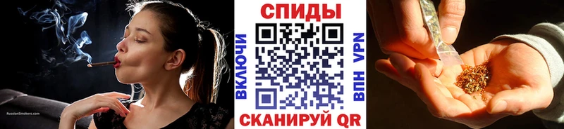 БУТИРАТ 1.4BDO  Губаха 