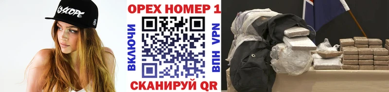 COCAIN 99%  нарко площадка состав  Губаха  как найти закладки 