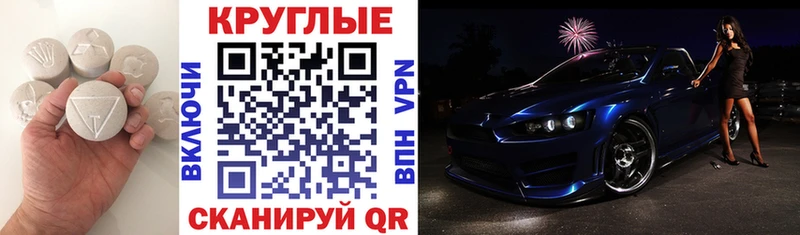Ecstasy Philipp Plein  Губаха 