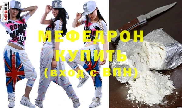 a pvp Бронницы