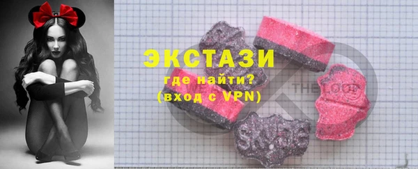 a pvp Бронницы