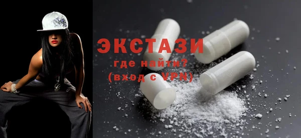 a pvp Бронницы