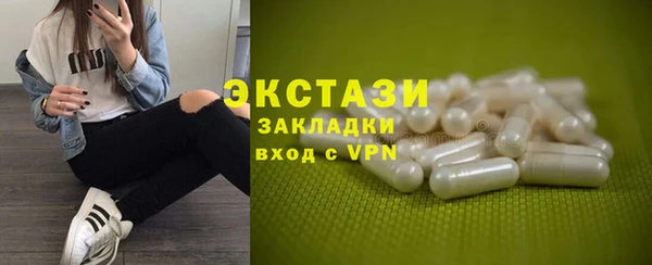 героин Богданович