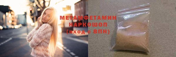 a pvp Бронницы