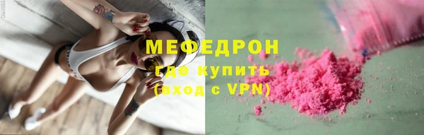 a pvp Бронницы