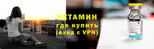 a pvp Бронницы