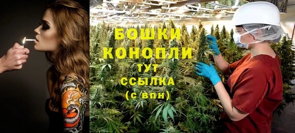 a pvp Бронницы
