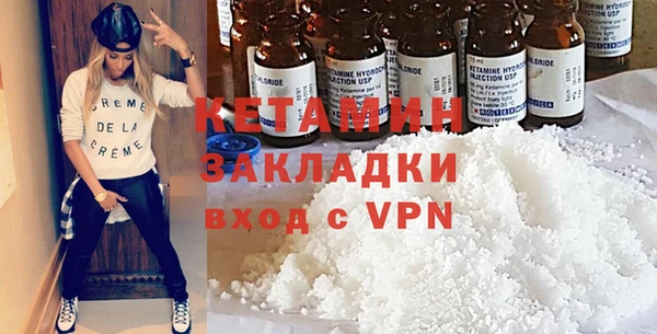 a pvp Бронницы