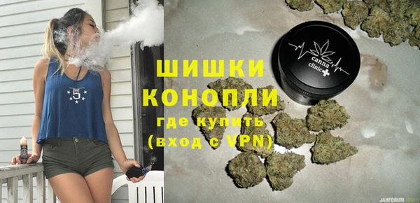 крисы Бугульма