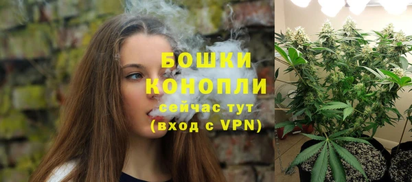 a pvp Бронницы