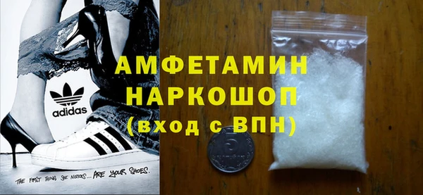 a pvp Бронницы