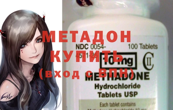 a pvp Бронницы