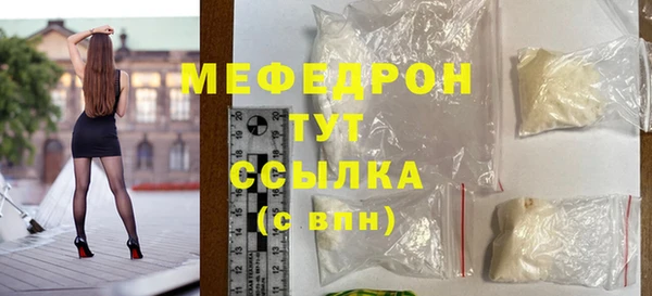 a pvp Бронницы