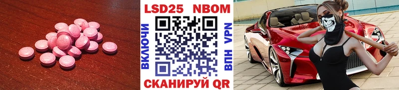 где купить наркоту  Губаха  Лсд 25 экстази ecstasy 
